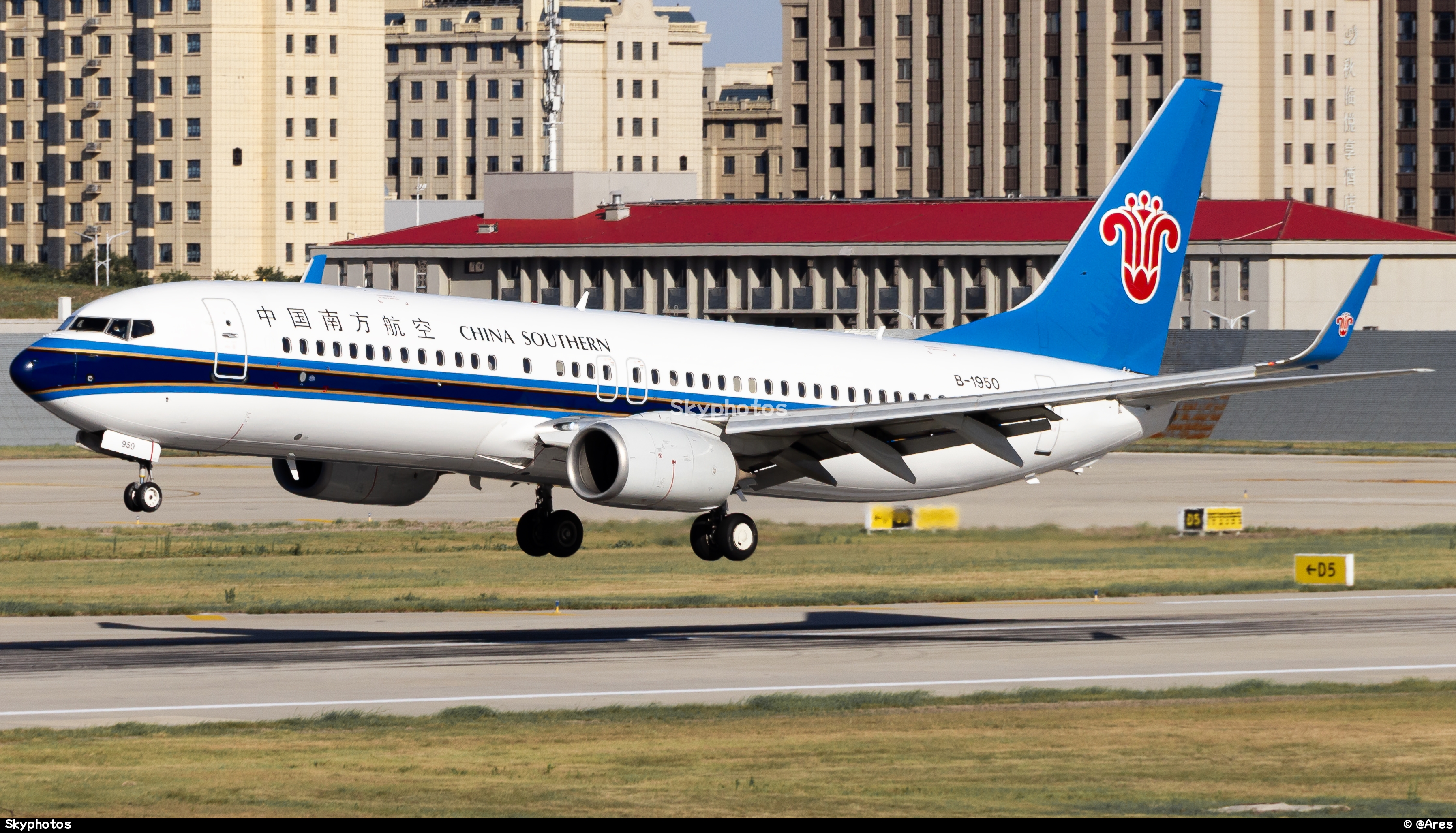 中国南方航空 B737-81B(WL)